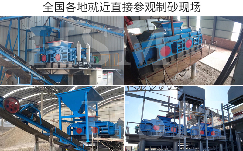 數(shù)控對輥破碎機(jī)相比傳統(tǒng)機(jī)型在生產(chǎn)效率上有何提升？