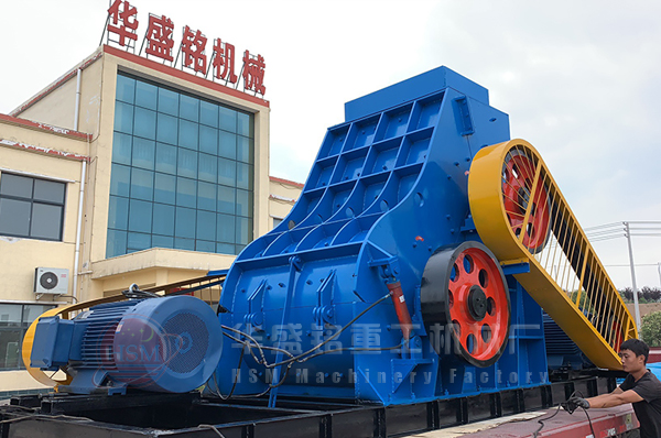 央企大唐電力，選用華盛銘時產(chǎn)120噸煤炭粉碎機(jī)